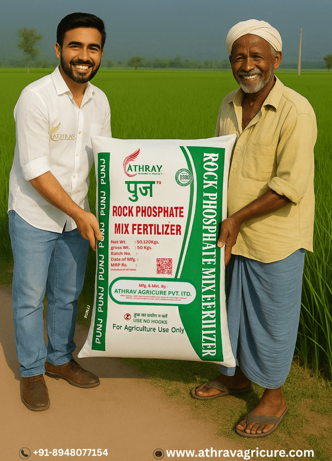 Rock Two man with Athrav Logo